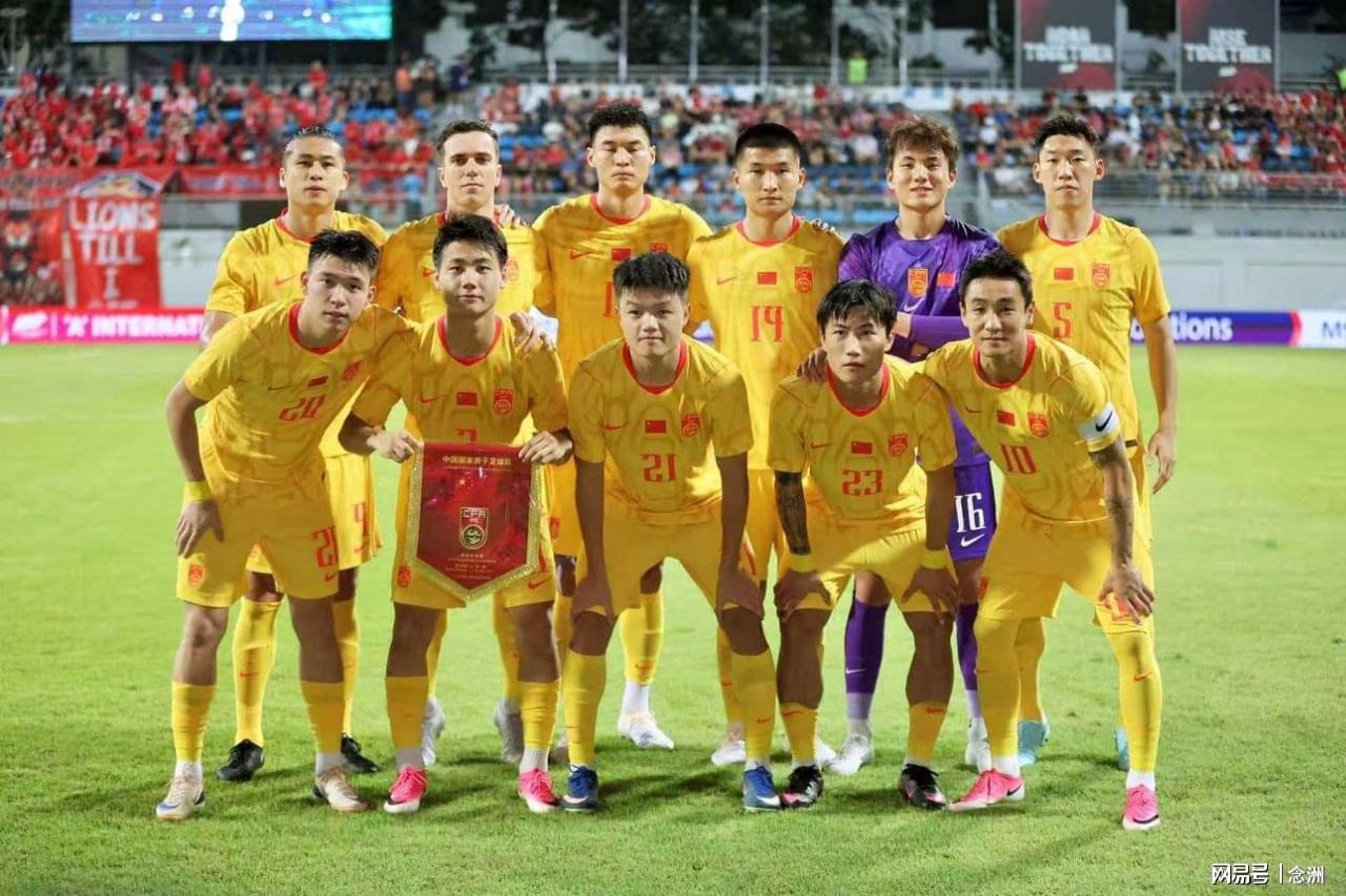 沙特球迷意难平！不止因为1