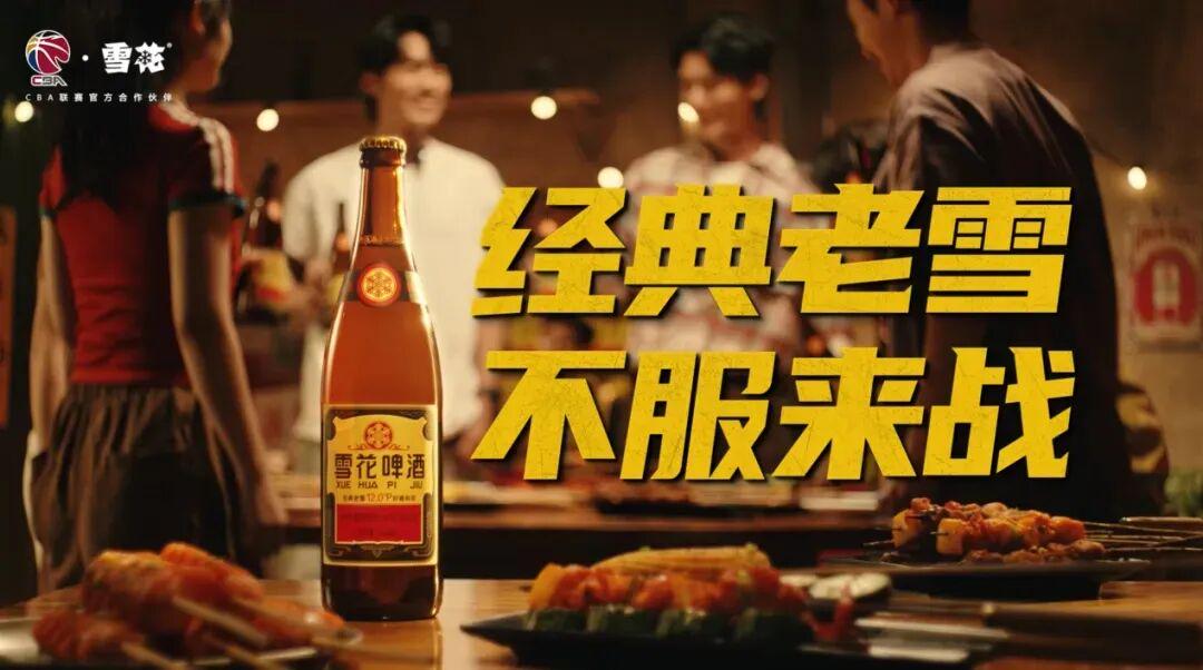 球迷看不上的潘朝伟，为何如今却被欧塞尔看中，背后原因找到了