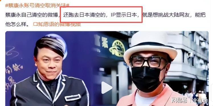 邵佳一球员时期表现不俗！退役后转型当教练，依然发挥可圈可点